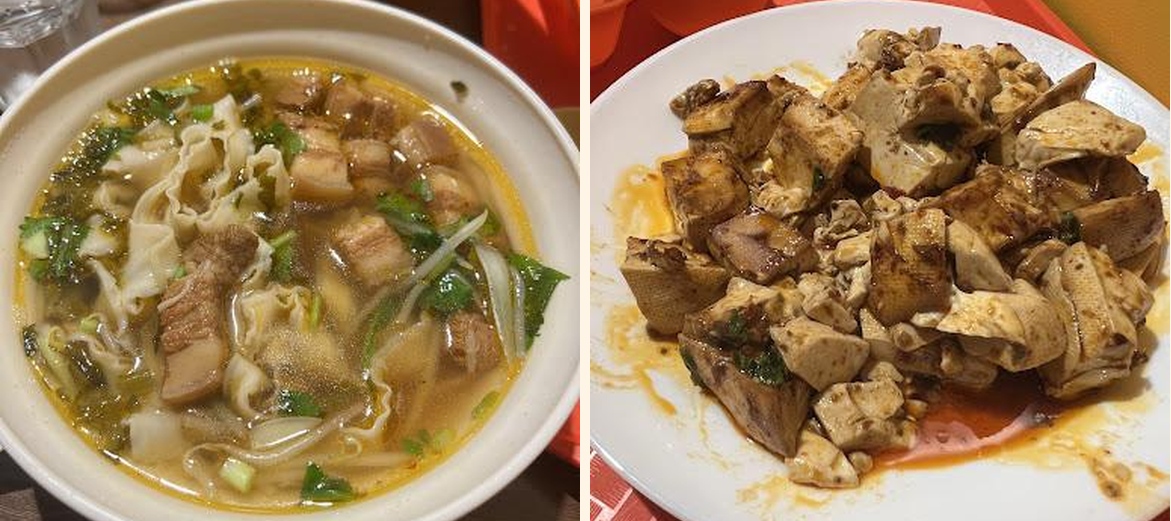 Asia Snack - Gallery Image 3