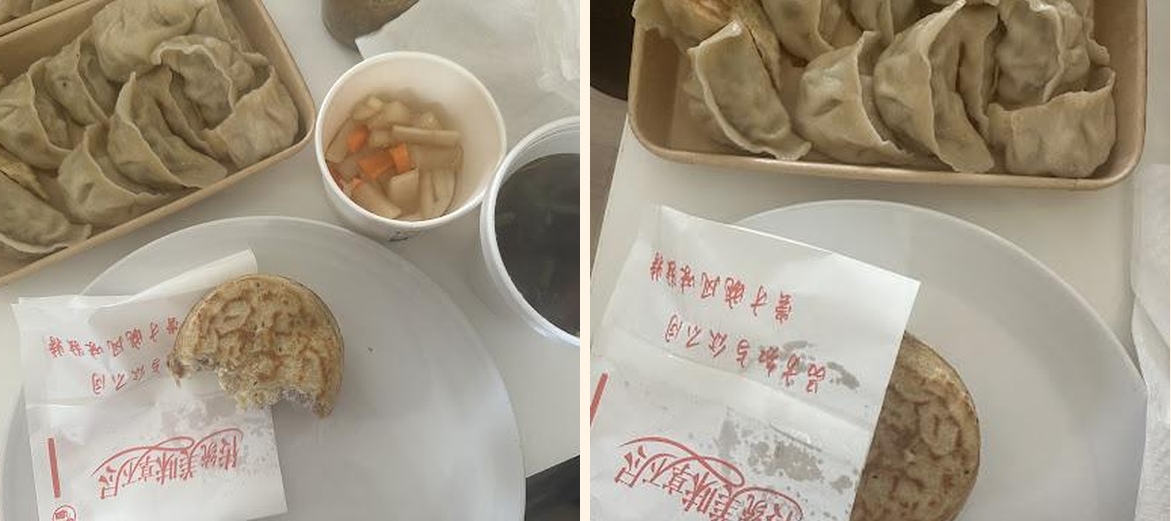 Asia Snack - Gallery Image 4