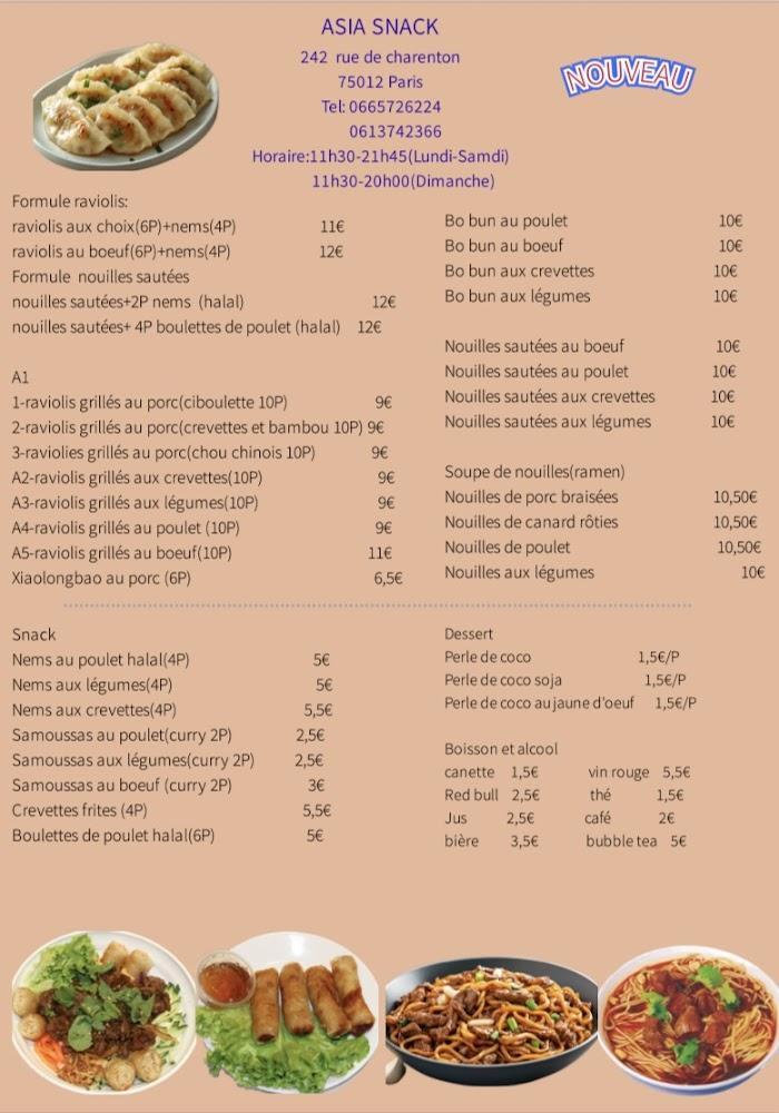 Asia Snack - Menu Image 1